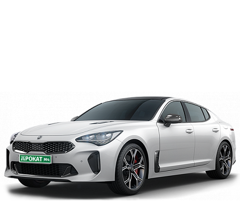 Арендовать Kia Stinger недорого в Екатеринбурге