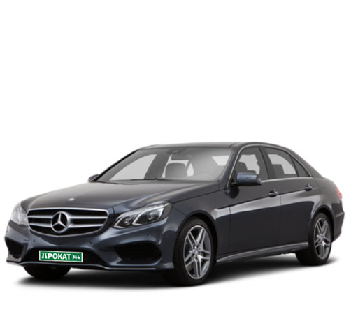 Арендовать Mercedes E-Classe недорого в Екатеринбурге