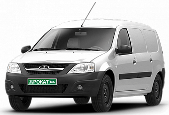 Аренда Lada Largus фургон в Екатеринбурге