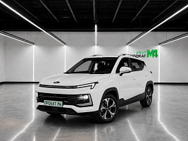 Аренда Jac JS4 в Екатеринбурге